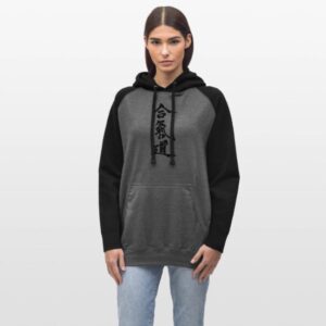 Bluza bejsbolowa typu unisex AIKIDO